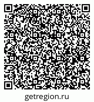 79065990244