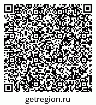 79065990245