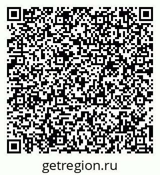 79065990252