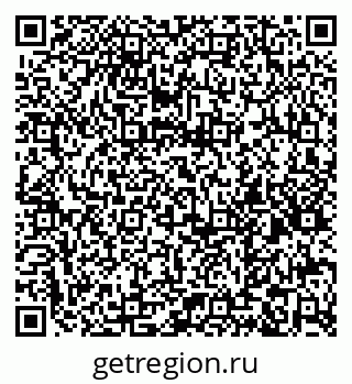 79065990254
