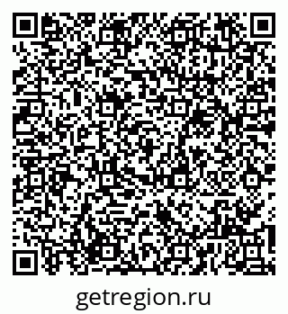 79065990256