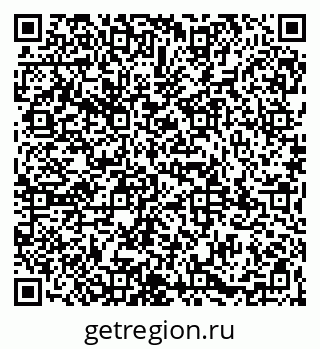 79065990259