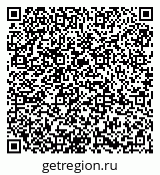 79065990261