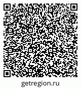 79065990262