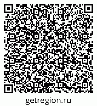 79065990273