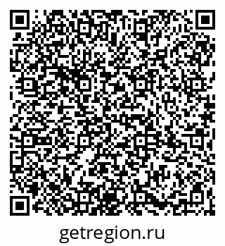 79065990274