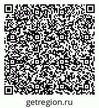 79065990281