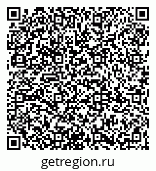 79065990282