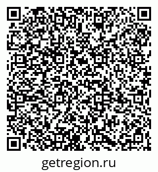 79065990283