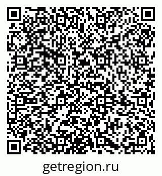 79065990285