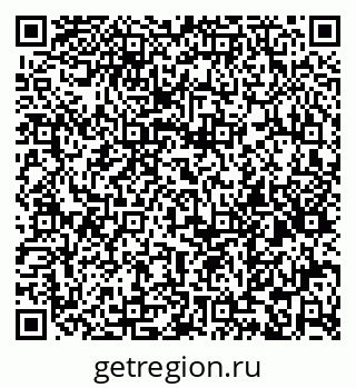 79065990297