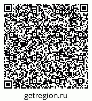 79065990300