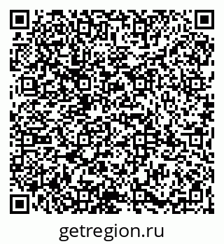 79065990305