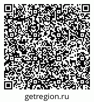 79065990332