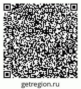 79065990370