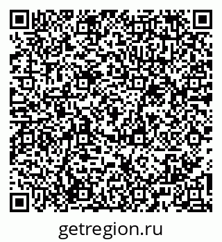 79065990380