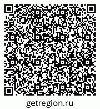 79065990397