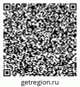 79065990400