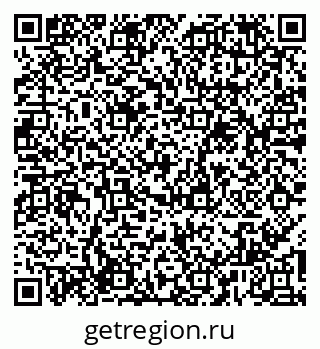 79065990410