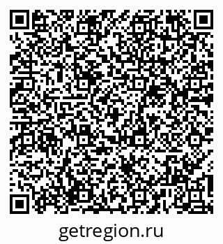 79065990412