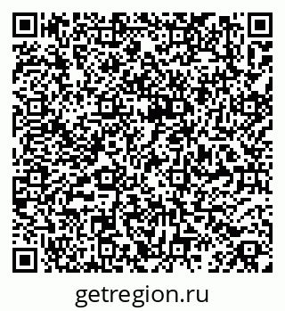 79065990418