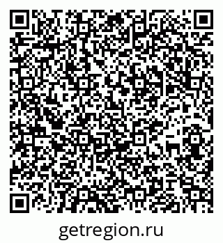 79065990433