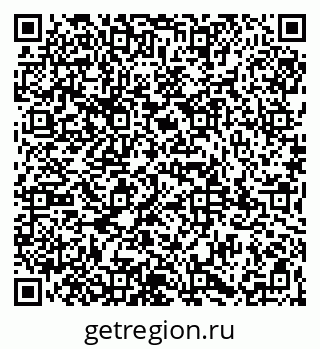 79065990481