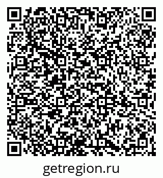 79065990485
