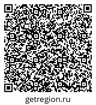 79065990510
