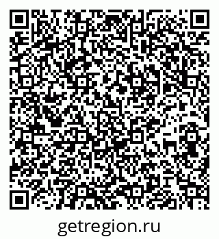79065990532