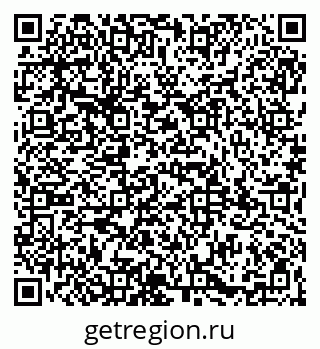 79065990545