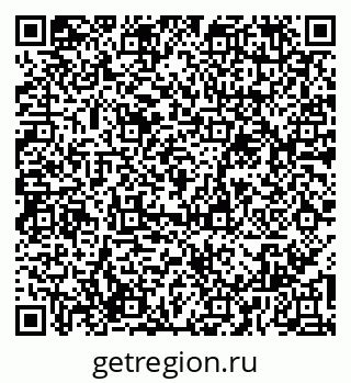 79065990550