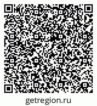 79065990683