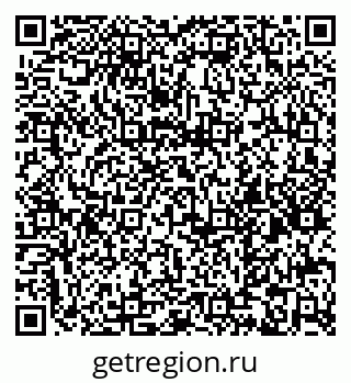 79065990684