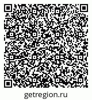 79065990703