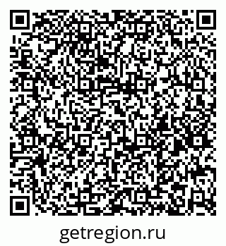 79065990718