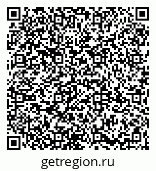 79065990721