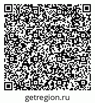 79065990725