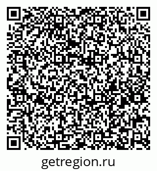 79065990745