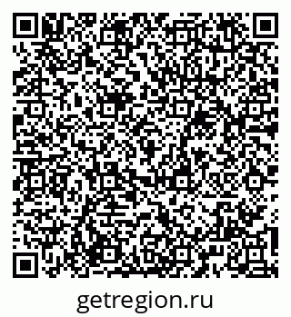 79065990784