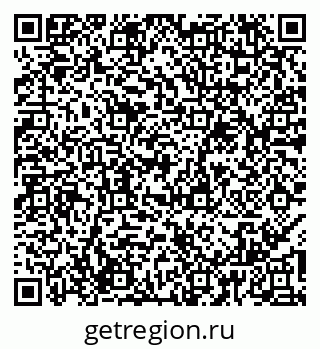 79065990865