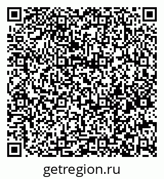 79065990872