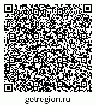 79065990921