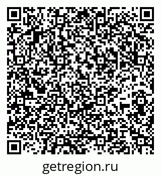 79065991170