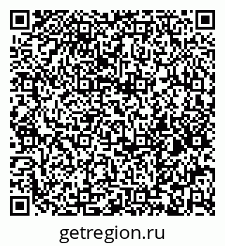 79065991387