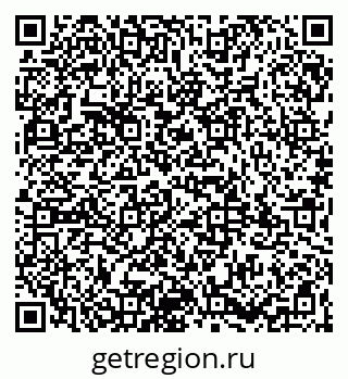 79065991438