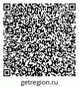 79065991490