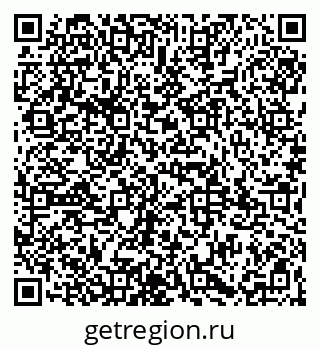 79065991683