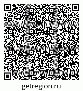 79065991740