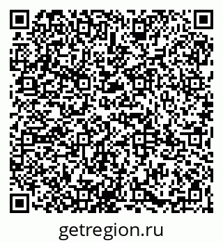 79065991745